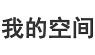 梧州市新闻网